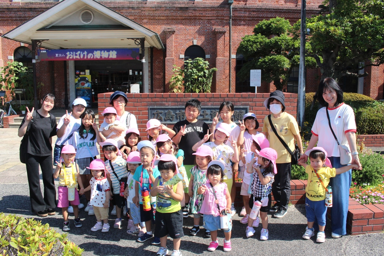 2026年8月20日　広島市郷土資料館「おばけ博物館」見学