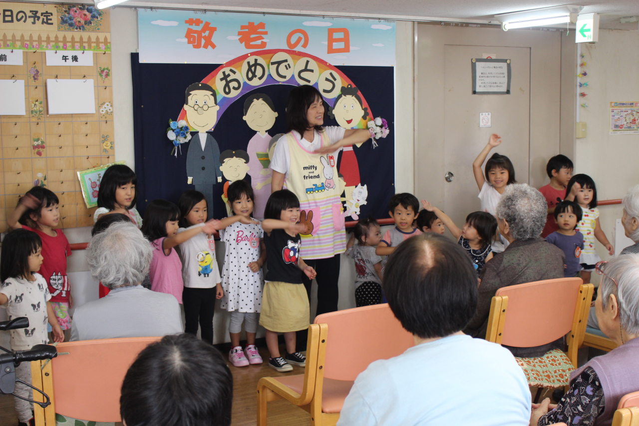 2018年9月11日・12日 敬老祝賀会