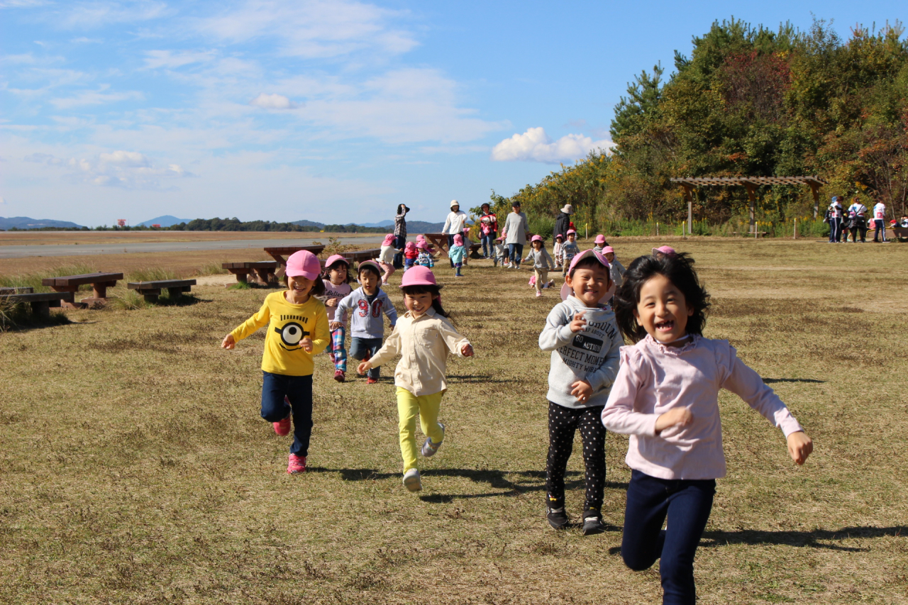 2018年11月2日 県立中央森林公園 遠足