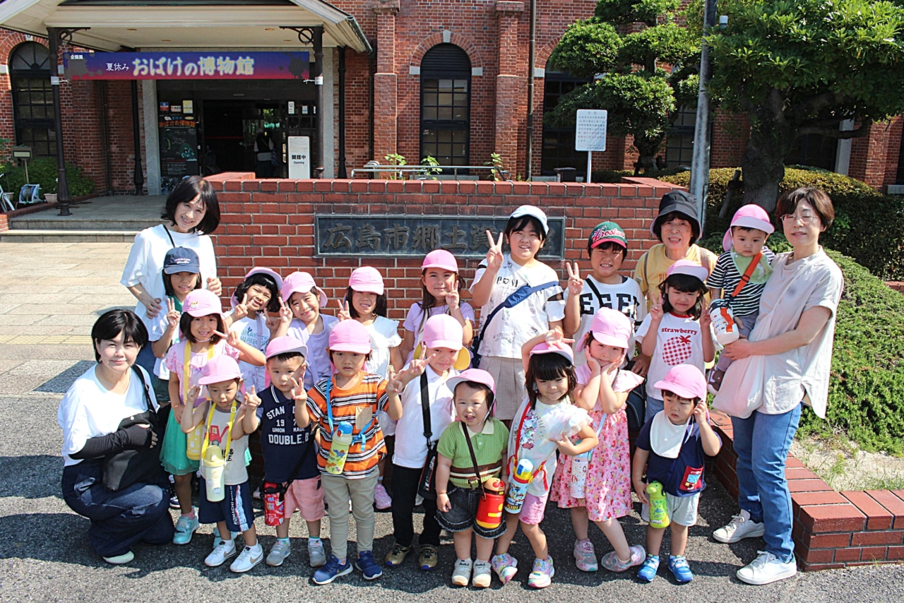 2025年8月1日　広島市郷土資料館「おばけ博物館」