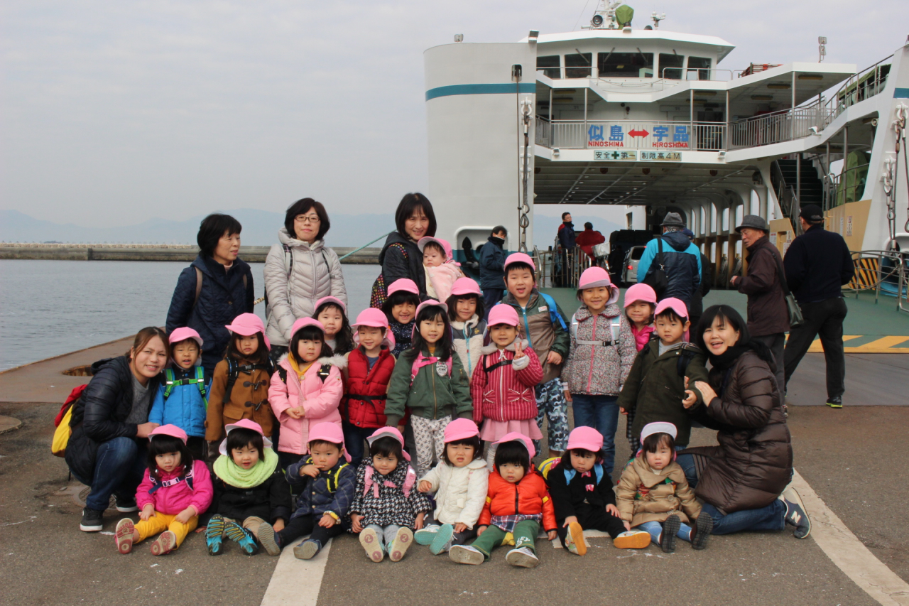 2018年2月9日 似島遠足・似島保育園交流