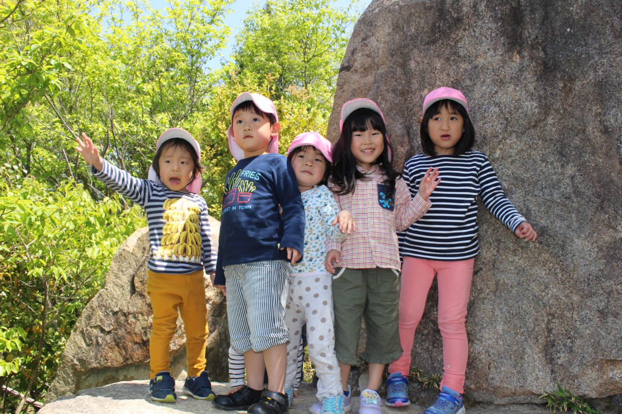 2018年4月20日 広島空港・中央森林公園遠足(2)